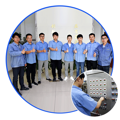 技術服務與支持