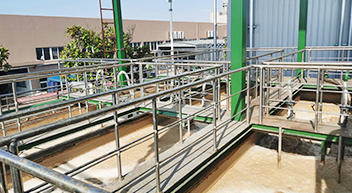 化工/日化行業(yè)