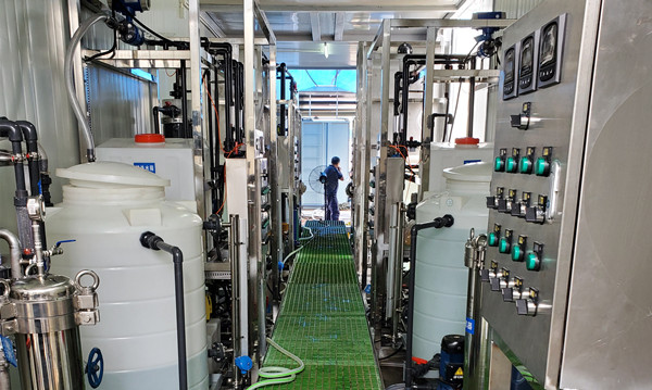 一體化污水處理裝置