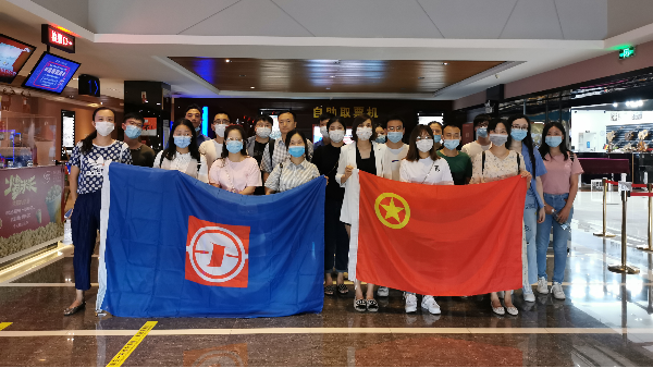 憶往昔崢嶸 念歲月靜好 憶往昔崢嶸 念歲月靜好