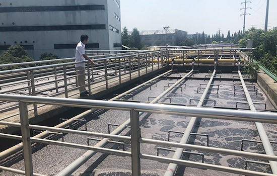 難降解污水生物處理